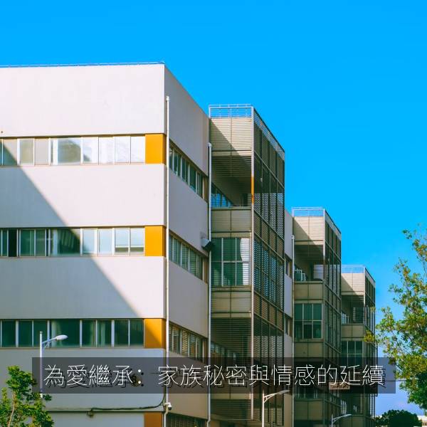 乐看影院 国漫日漫高清海报